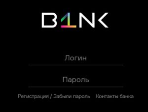 Capital Bank Kazakhstan