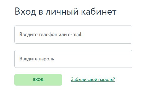 Деньги Клик