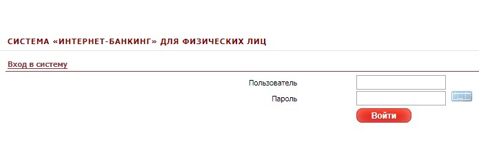 KZI Bank (Казахстан Зират Интернешнл)