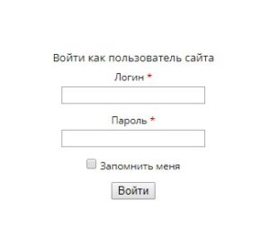 Северо-Казахстанский государственный университет им. М. Козыбаева