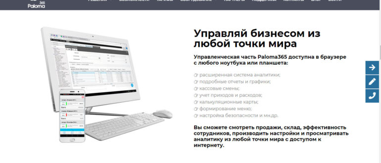 альт