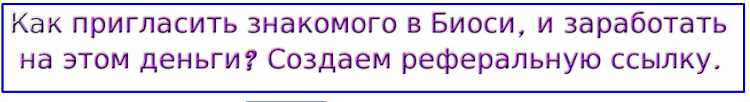 ссылка