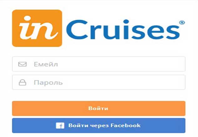 incruises