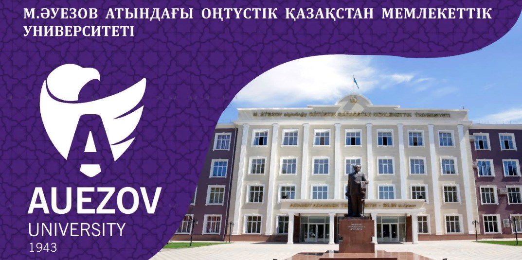 ukgu