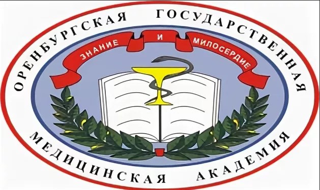 оргму