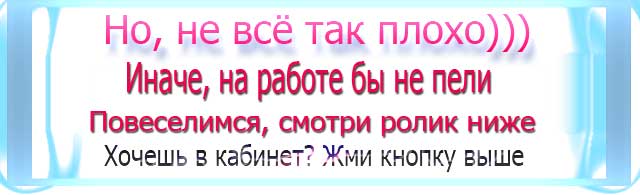 повеселимся КТЖ