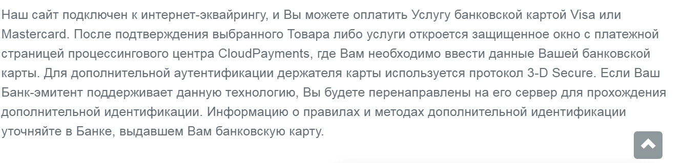 Архимедес