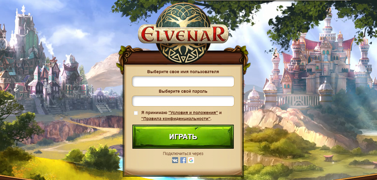 elvenar.com