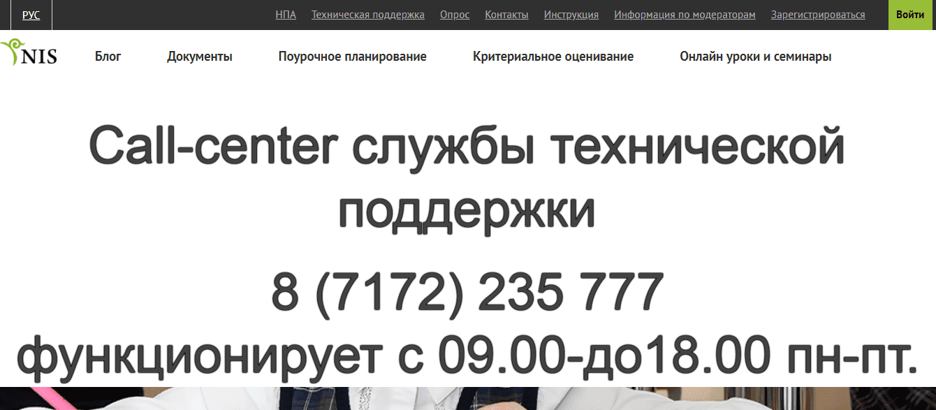 сафети драйвинг кз