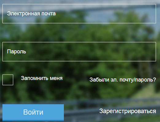 платон личный кабинет