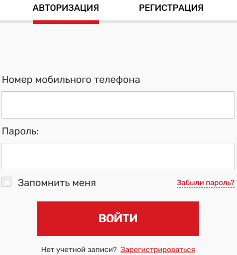 sulpak личный кабинет