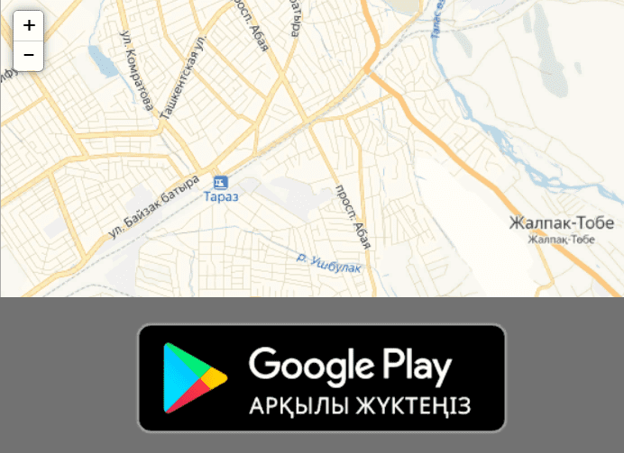 бус кз тараз бус кз