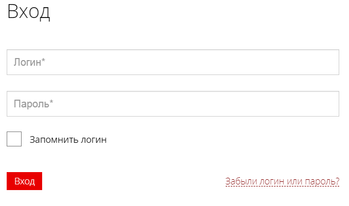 омга личный кабинет