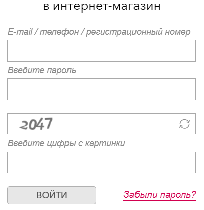 батэль личный кабинет