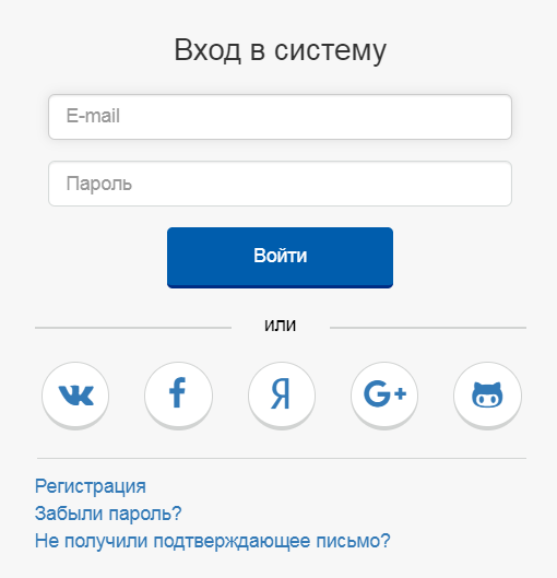 кабинет тусур