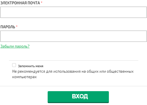 elc личный кабинет