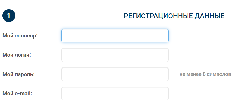 варна тур личный кабинет