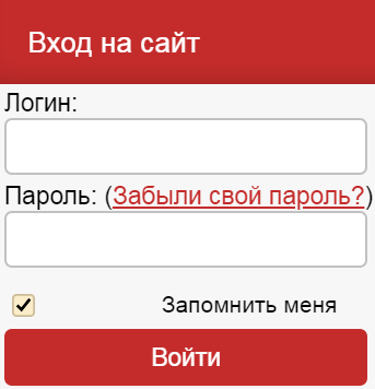 автоклуб личный кабинет