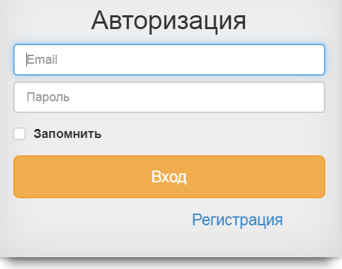 Крупнейший оптовый и розничный поставщик запчастей и автокомпонентов для легковых и грузовых автомобилей в Восточной и Центральной Европе
