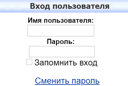 исоип дгту личный кабинет