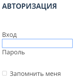 Учи вход