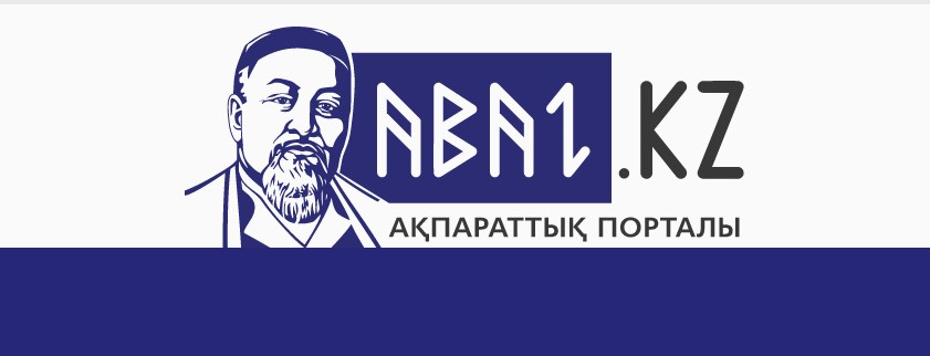 Абай Кз