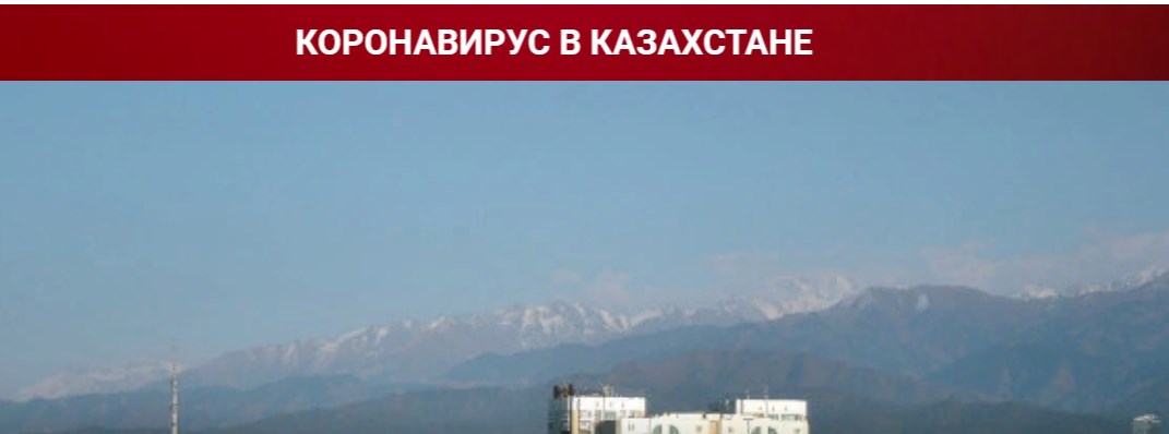 тенгри