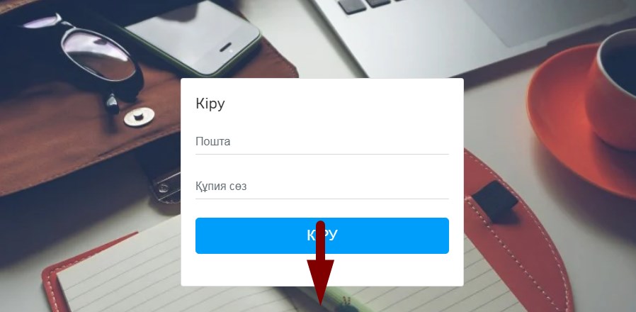 дарын мембер