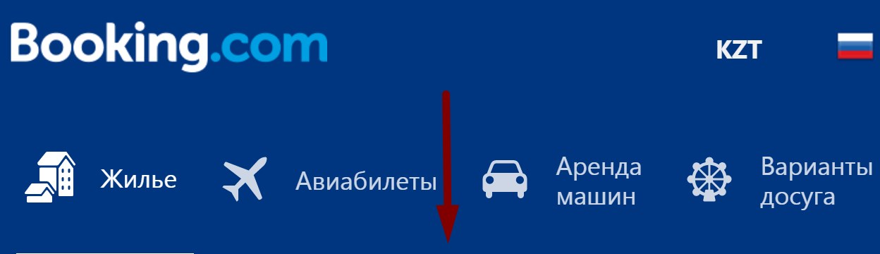 http booking