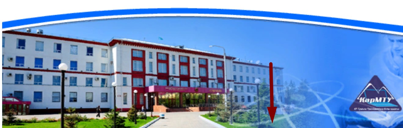 http lib kstu kz 8300