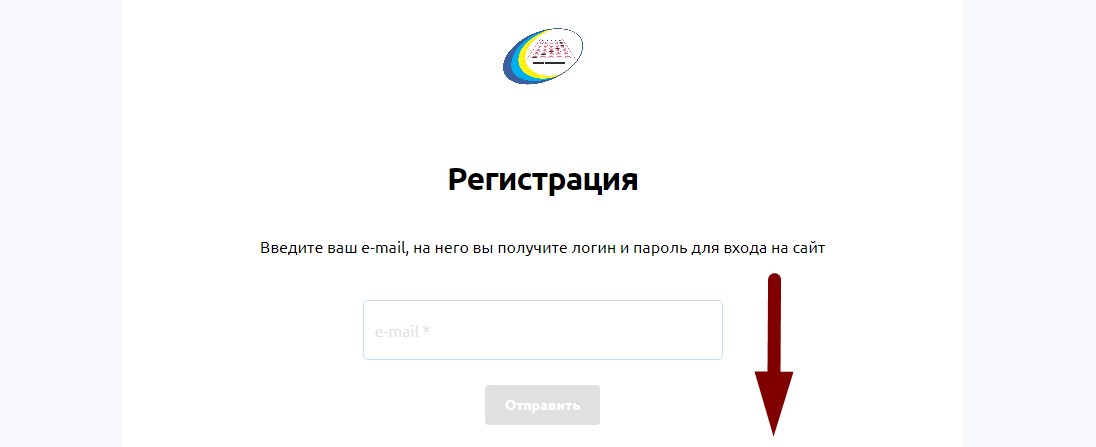 ent2020 testcenter kz