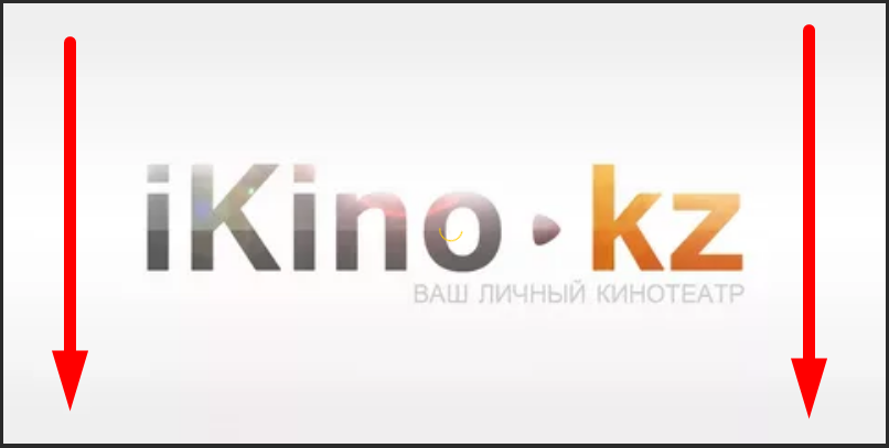 IKINO KZ