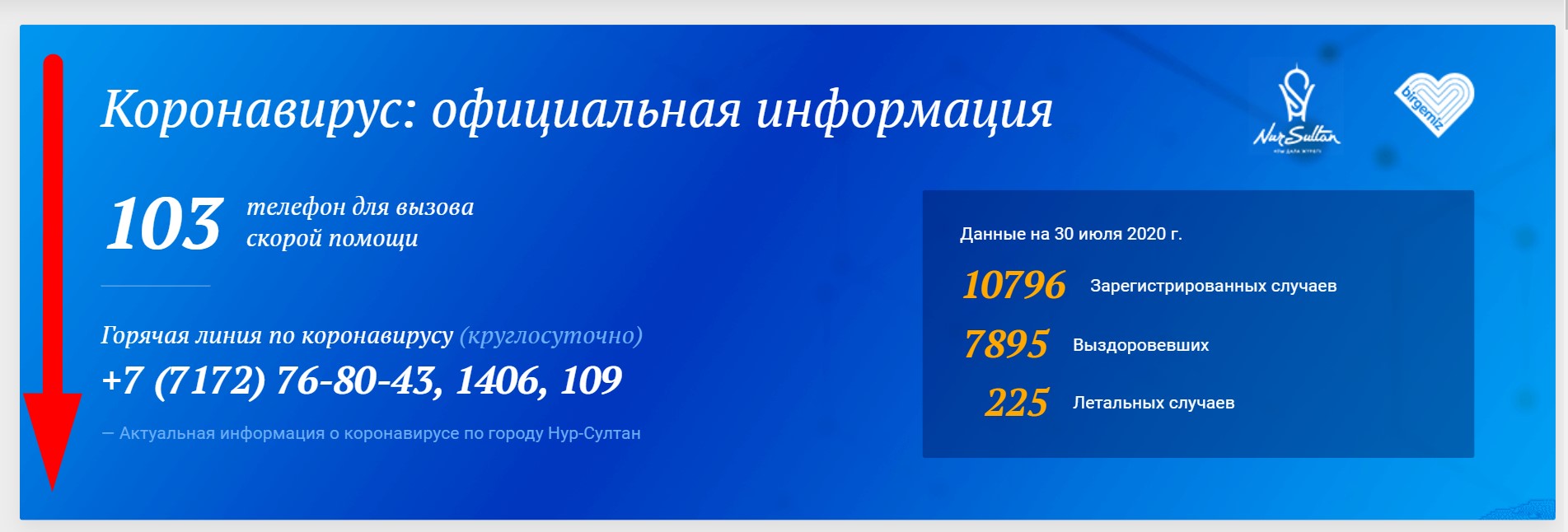 5323567