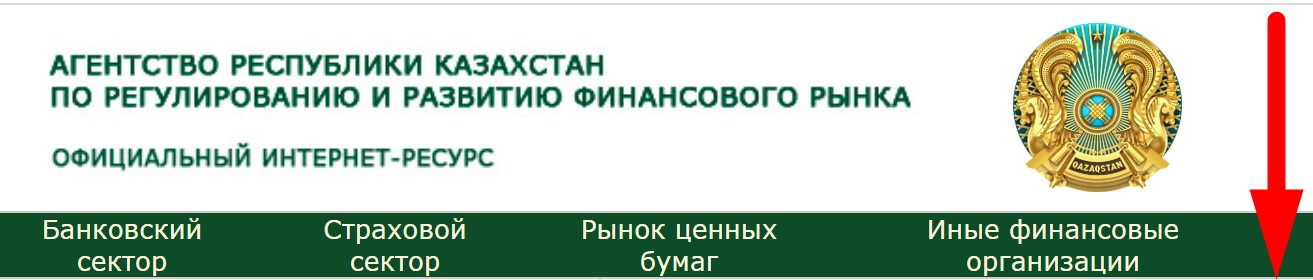86543