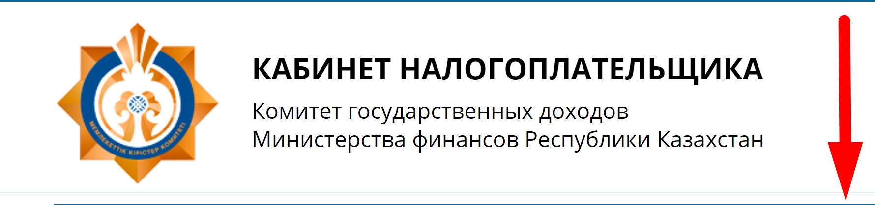 9876543