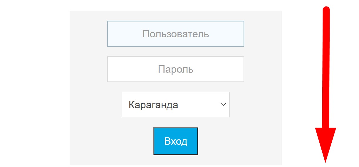 342342