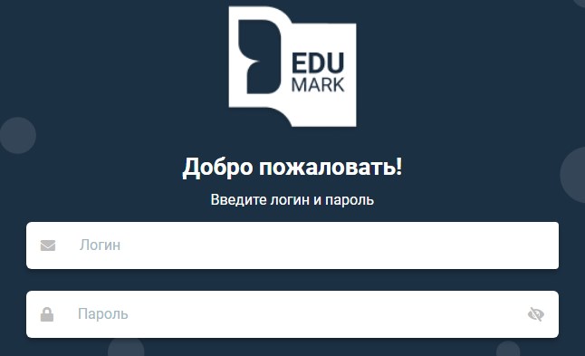 WEB EDUMARK KZ