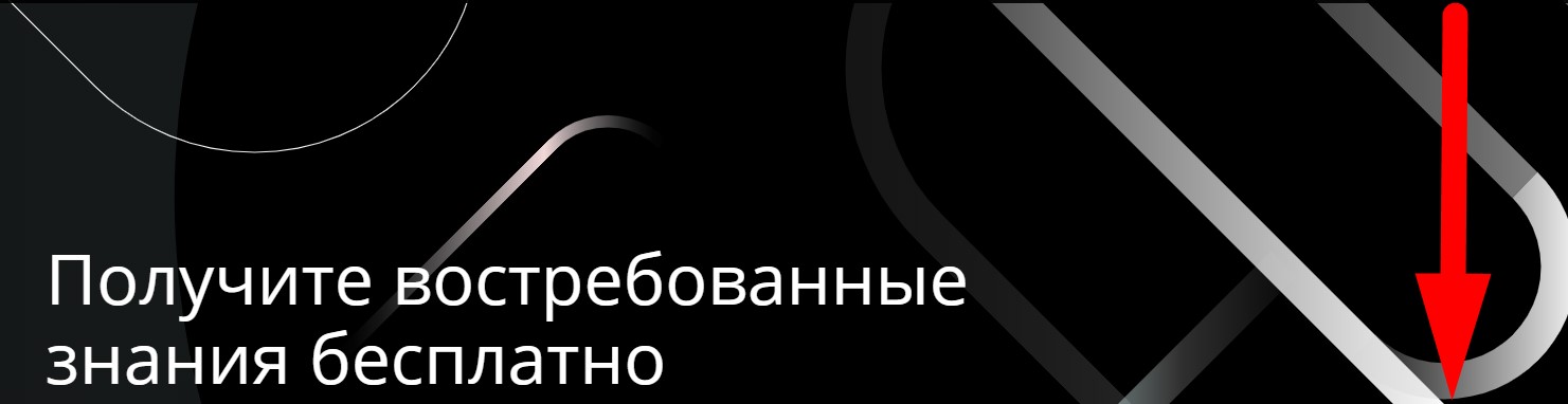 4535345