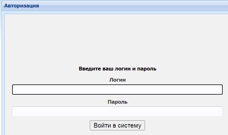 UNIVER RII KZ