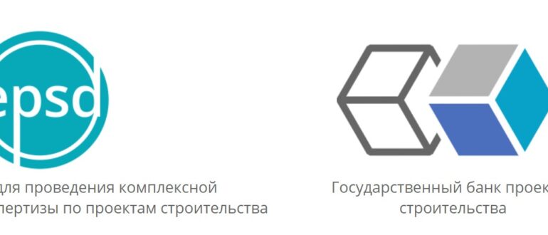 454523