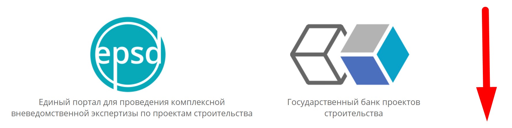 454523