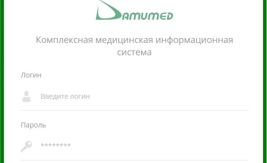 AKT DMED KZ