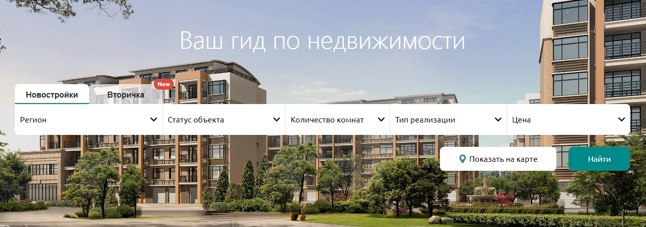 BASPANA OTBASYBANK KZ