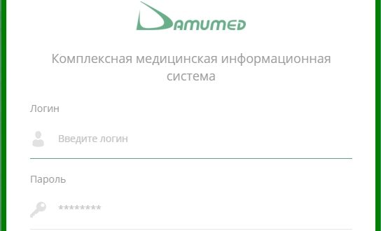 KRG DMED KZ