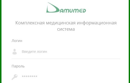 VKO DMED KZ