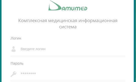 ZKO DMED KZ